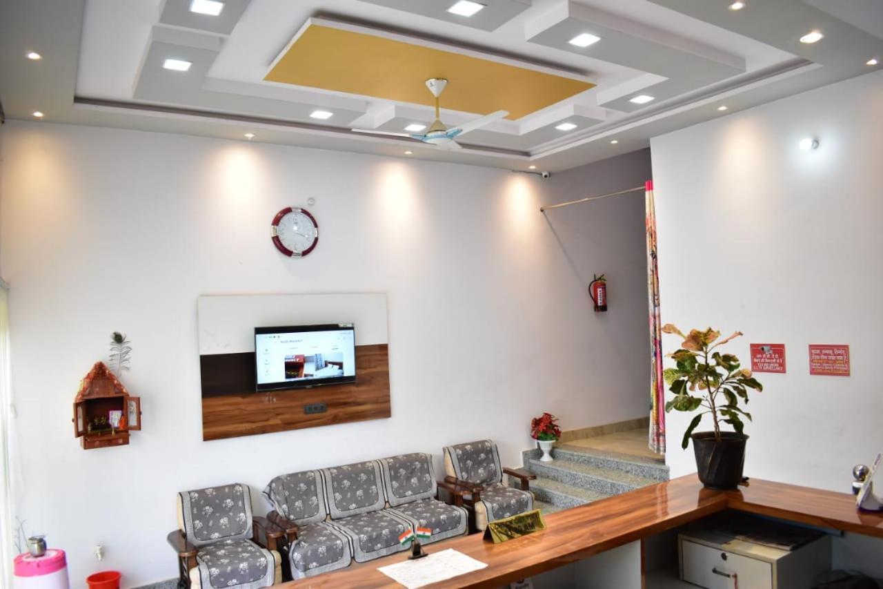 Hotel Rudra Residency Near Railway Station Mathura Εξωτερικό φωτογραφία